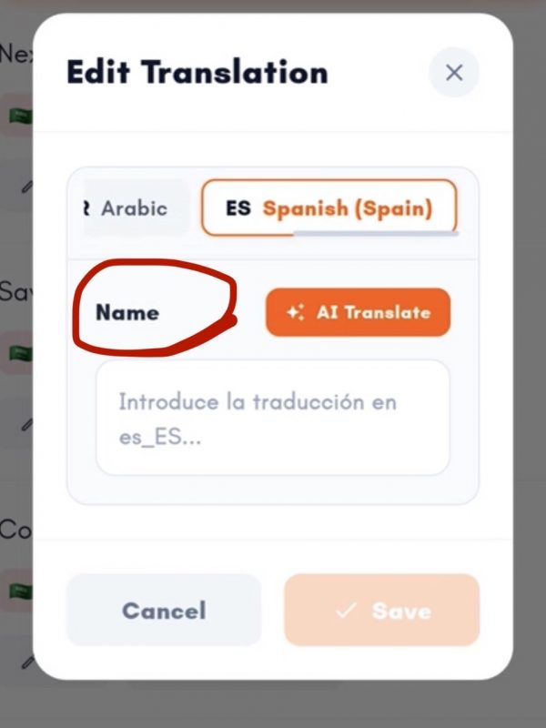 Iced Coffee with Red Straw - Refreshing Cold Brew